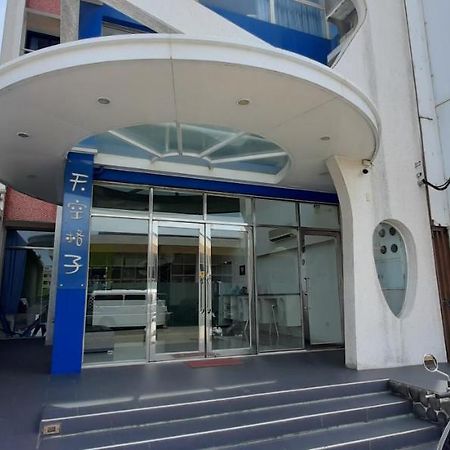 Sky Square Homestay Magong Exterior foto