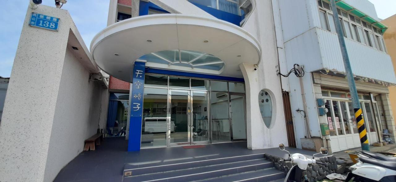 Sky Square Homestay Magong Exterior foto